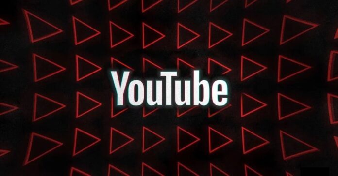 YouTube
